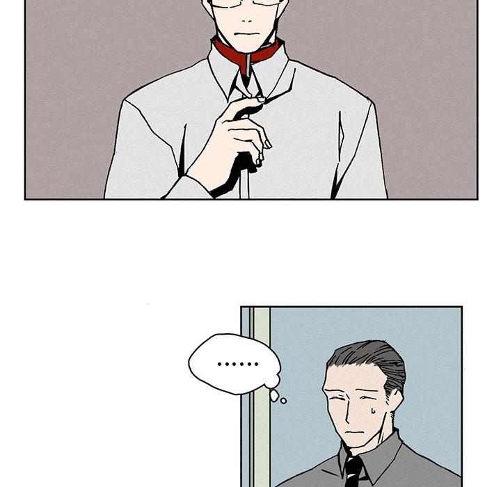 斗罗大陆漫画韩漫全集-第2话无删减无遮挡章节图片 