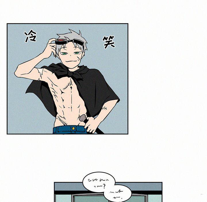 斗罗大陆漫画韩漫全集-第3话无删减无遮挡章节图片 