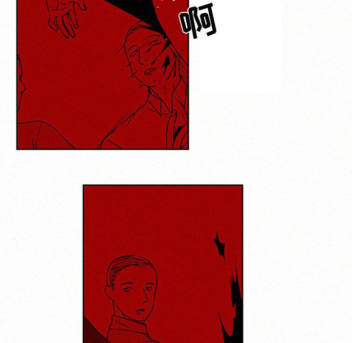 斗罗大陆漫画韩漫全集-第3话无删减无遮挡章节图片 