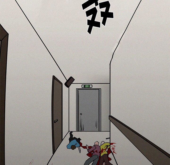 斗罗大陆漫画韩漫全集-第3话无删减无遮挡章节图片 