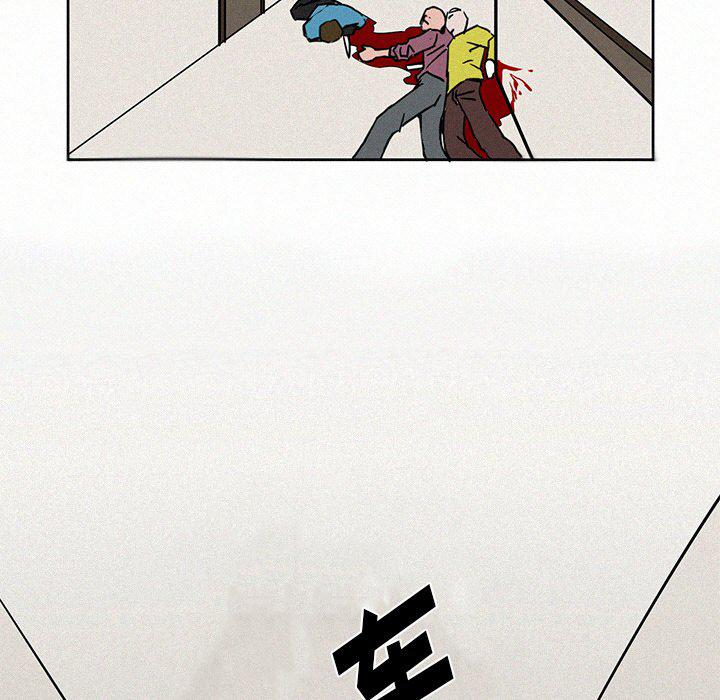 斗罗大陆漫画韩漫全集-第3话无删减无遮挡章节图片 