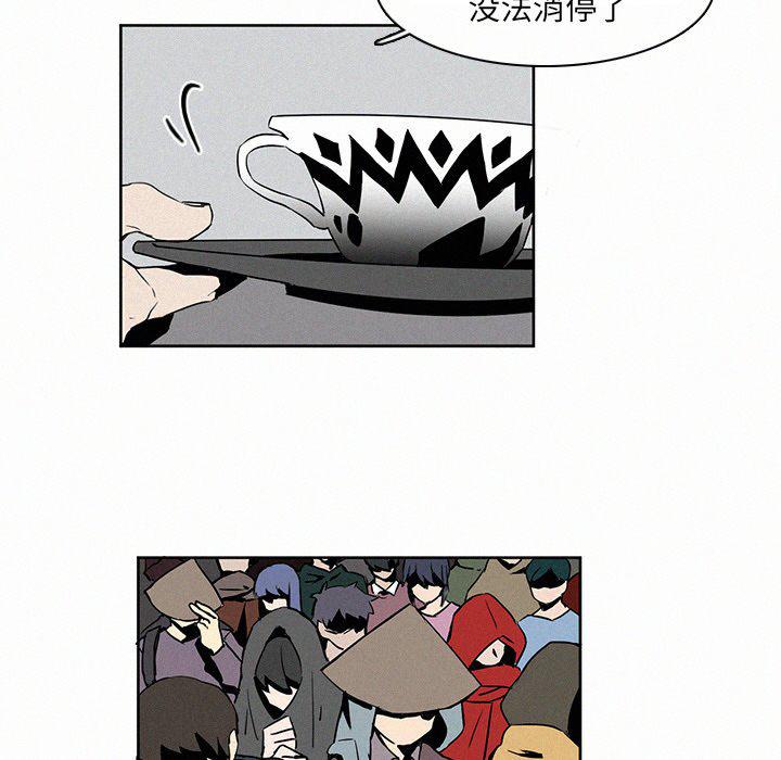 斗罗大陆漫画韩漫全集-第5话无删减无遮挡章节图片 