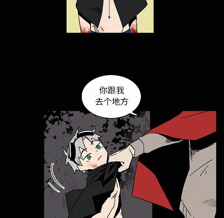 斗罗大陆漫画韩漫全集-第7话无删减无遮挡章节图片 