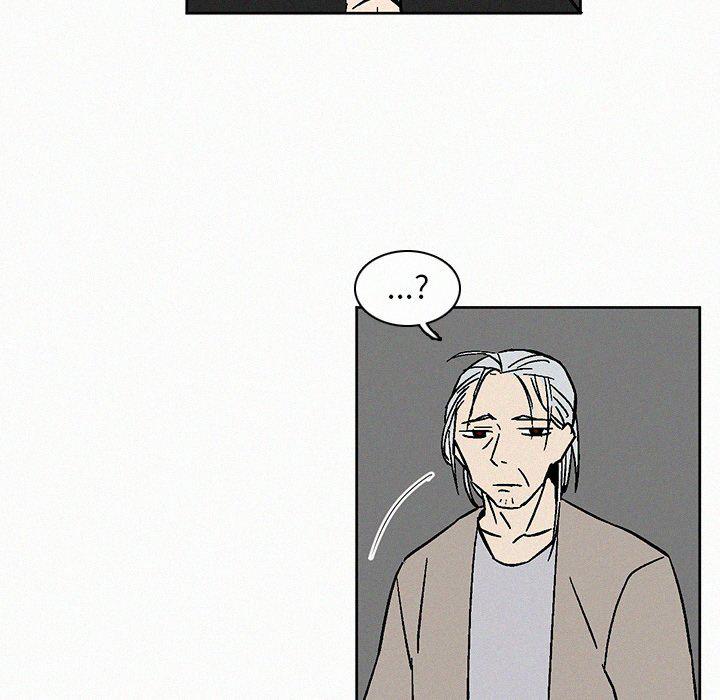斗罗大陆漫画韩漫全集-第7话无删减无遮挡章节图片 