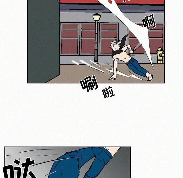 斗罗大陆漫画韩漫全集-第7话无删减无遮挡章节图片 