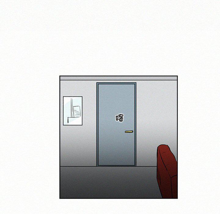 斗罗大陆漫画韩漫全集-第7话无删减无遮挡章节图片 