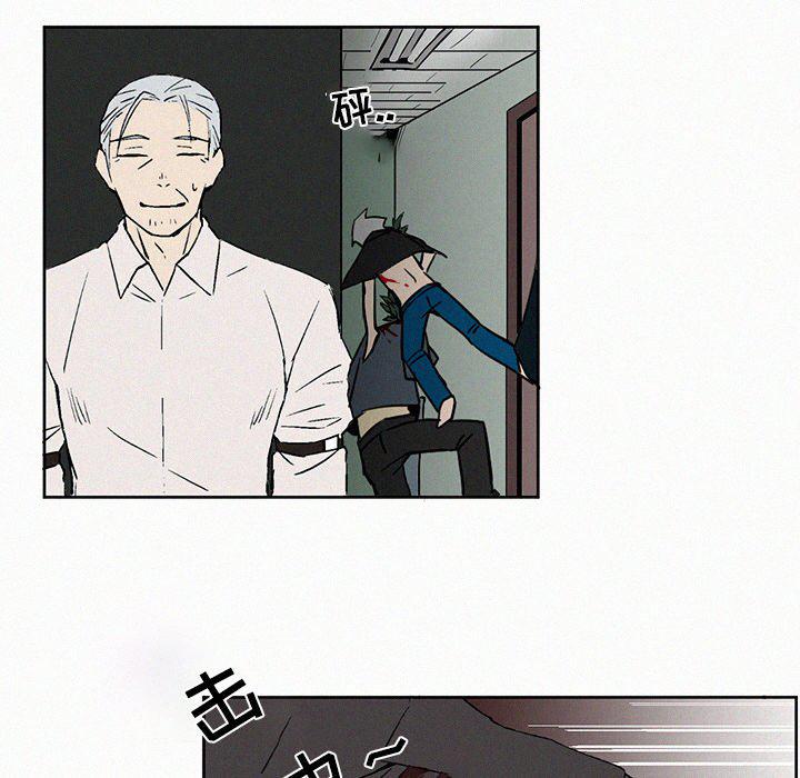 斗罗大陆漫画韩漫全集-第8话无删减无遮挡章节图片 