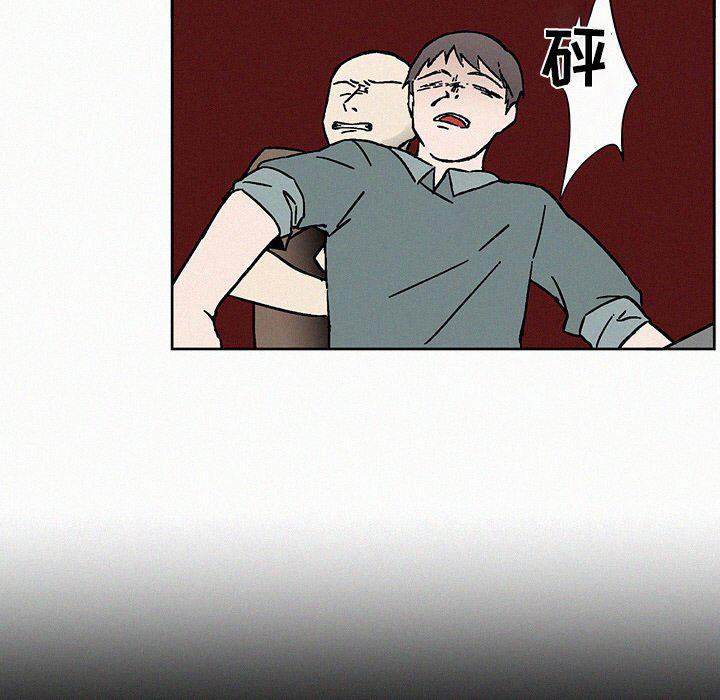斗罗大陆漫画韩漫全集-第8话无删减无遮挡章节图片 