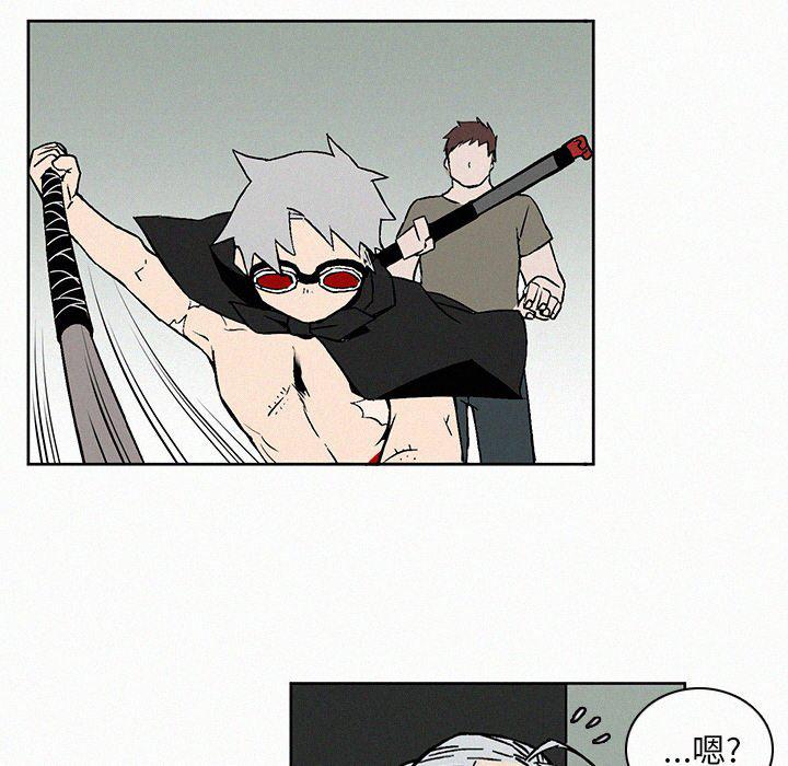 斗罗大陆漫画韩漫全集-第8话无删减无遮挡章节图片 