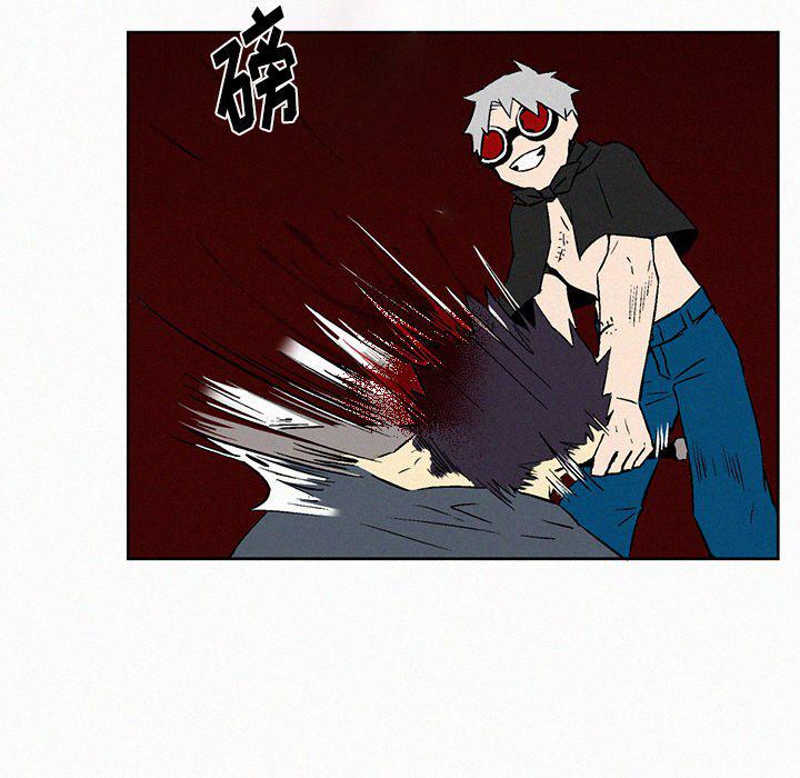 斗罗大陆漫画韩漫全集-第8话无删减无遮挡章节图片 