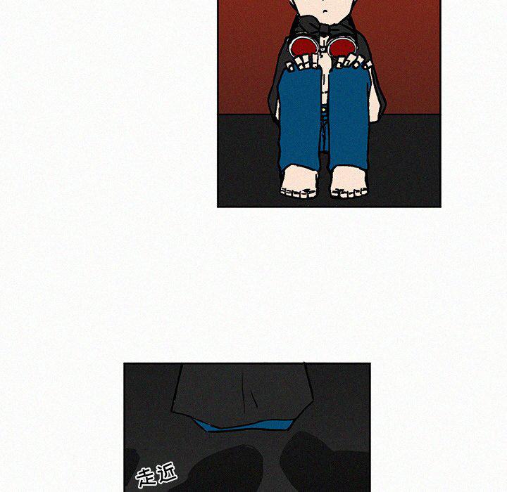 斗罗大陆漫画韩漫全集-第8话无删减无遮挡章节图片 