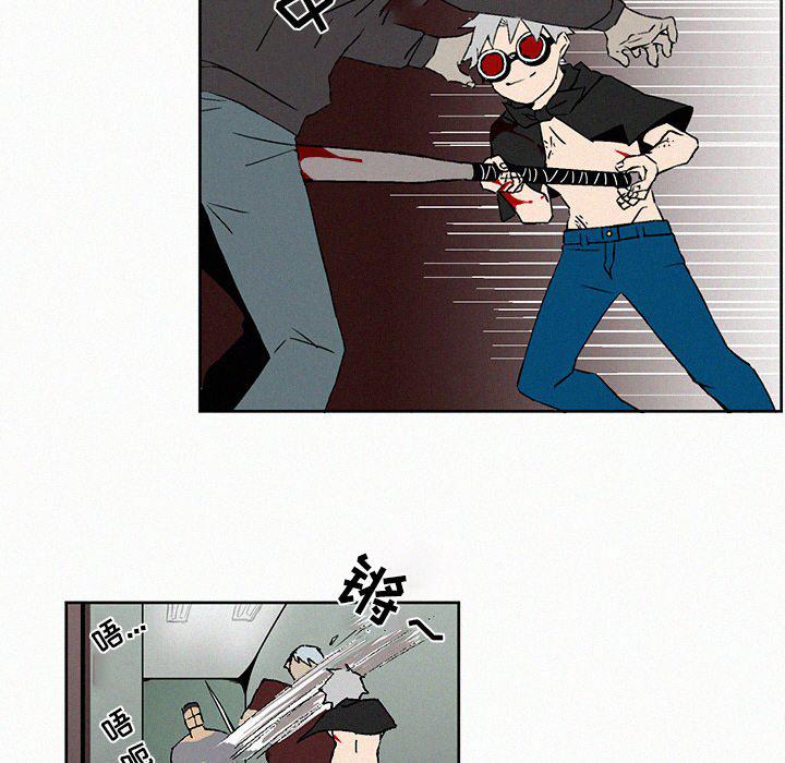 斗罗大陆漫画韩漫全集-第8话无删减无遮挡章节图片 