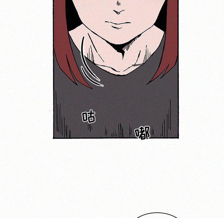 斗罗大陆漫画韩漫全集-第9话无删减无遮挡章节图片 