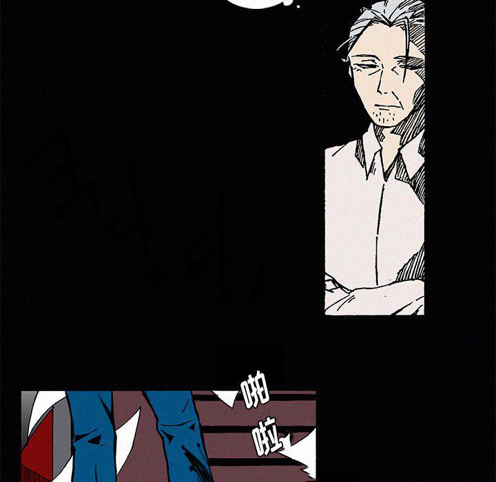 斗罗大陆漫画韩漫全集-第9话无删减无遮挡章节图片 