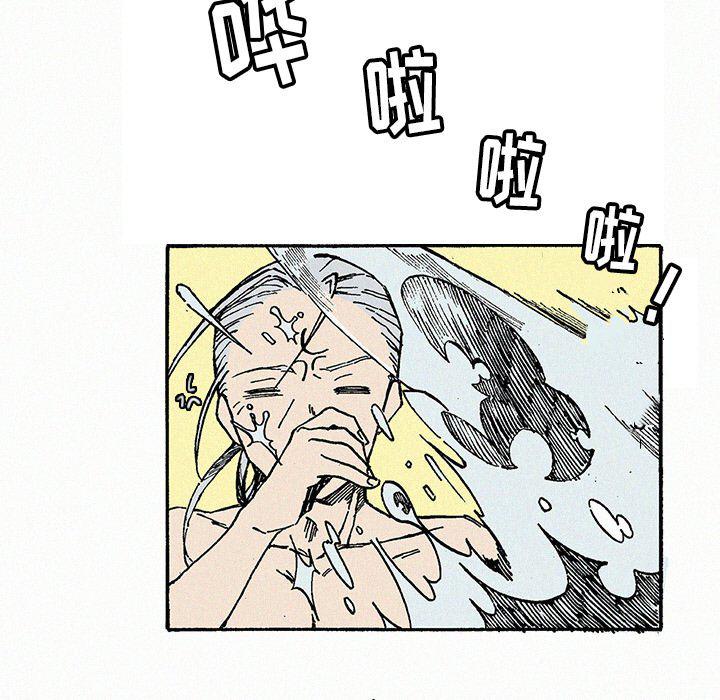 斗罗大陆漫画韩漫全集-第9话无删减无遮挡章节图片 