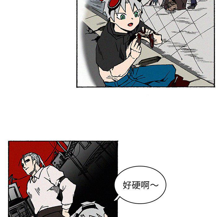 斗罗大陆漫画韩漫全集-第10话无删减无遮挡章节图片 