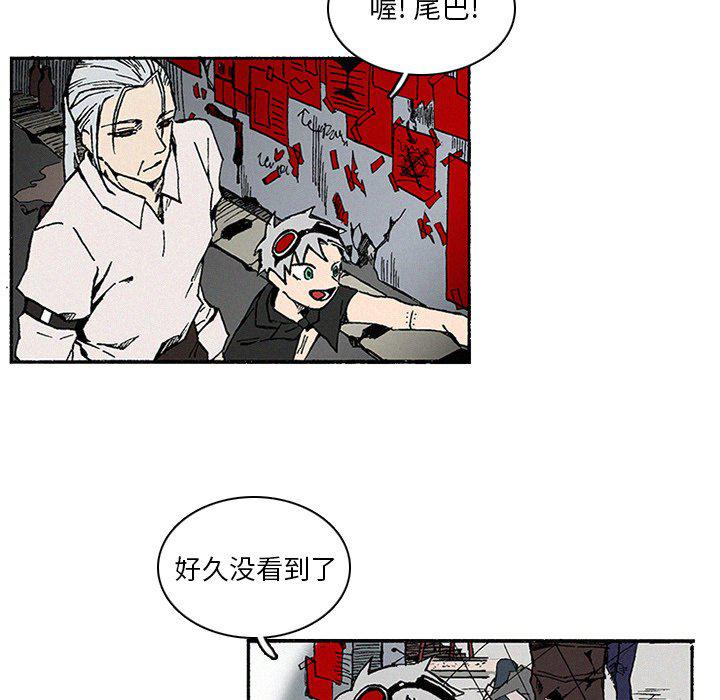 斗罗大陆漫画韩漫全集-第10话无删减无遮挡章节图片 