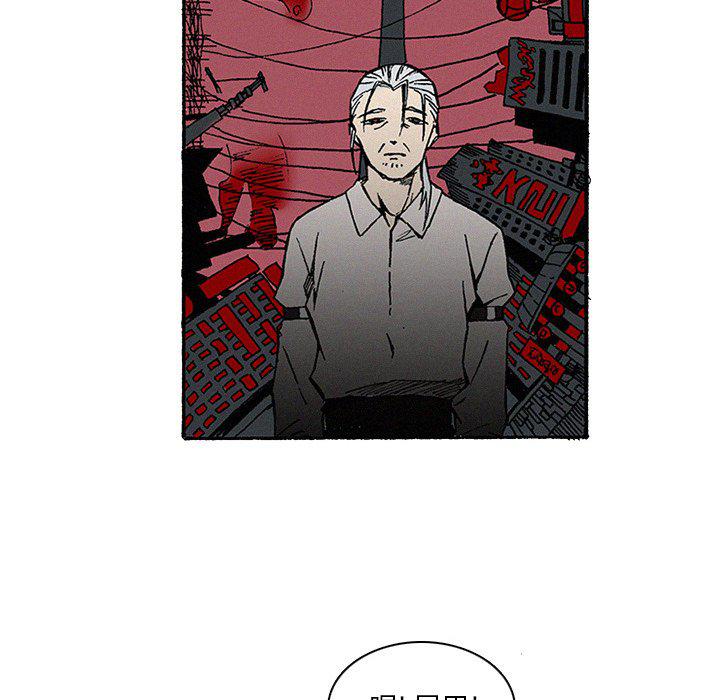 斗罗大陆漫画韩漫全集-第10话无删减无遮挡章节图片 