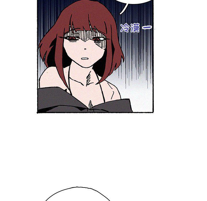 斗罗大陆漫画韩漫全集-第10话无删减无遮挡章节图片 