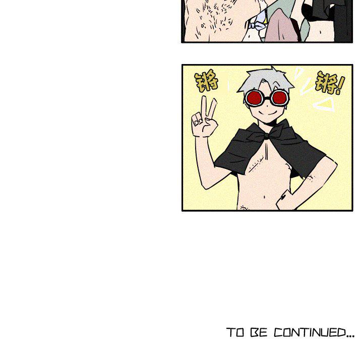 斗罗大陆漫画韩漫全集-第10话无删减无遮挡章节图片 
