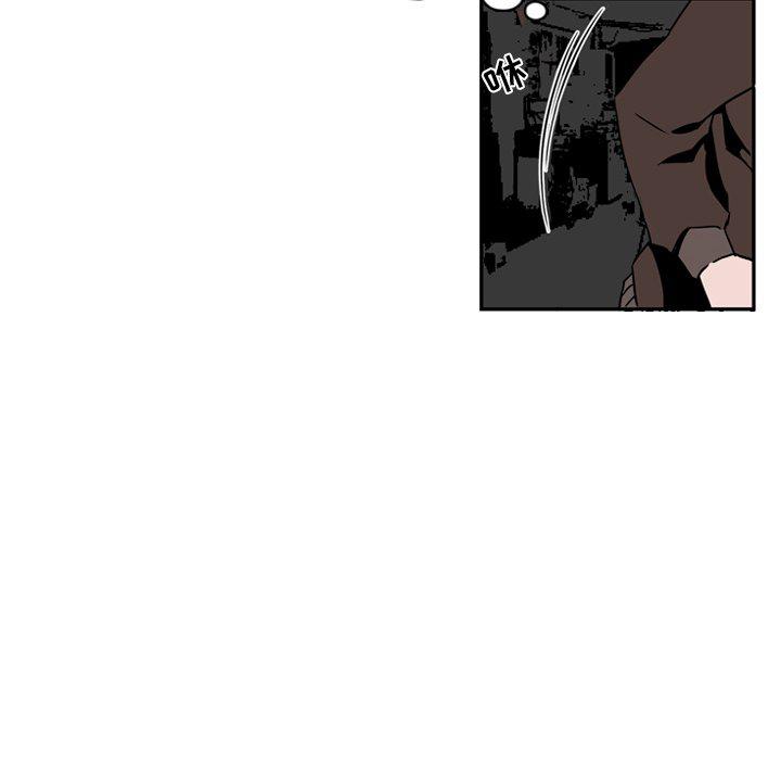 斗罗大陆漫画韩漫全集-第11话无删减无遮挡章节图片 