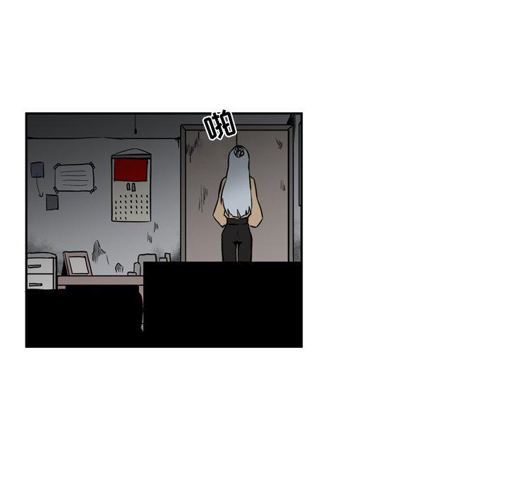 斗罗大陆漫画韩漫全集-第11话无删减无遮挡章节图片 