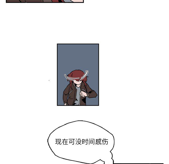 斗罗大陆漫画韩漫全集-第11话无删减无遮挡章节图片 