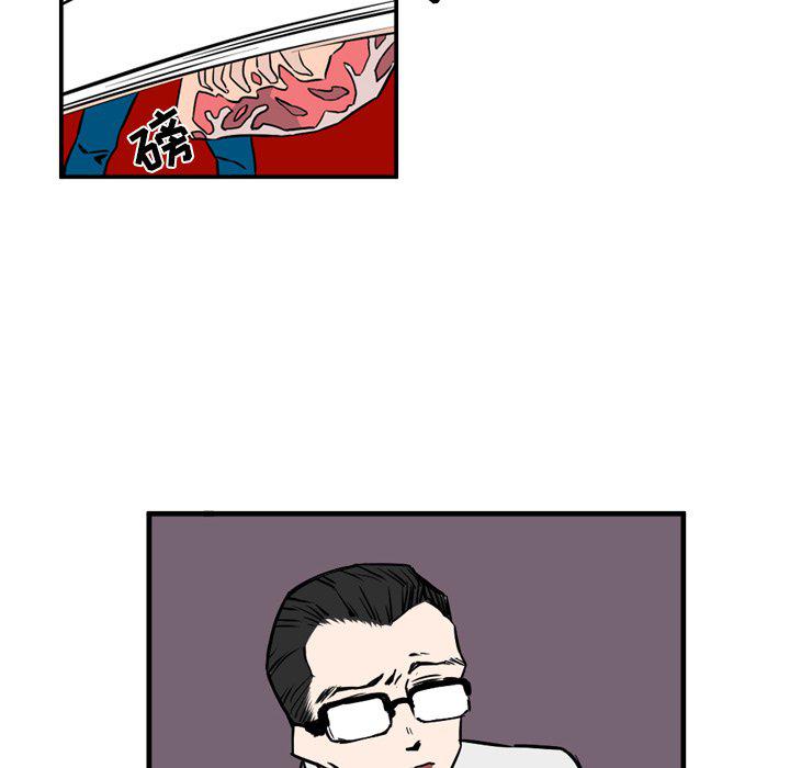 斗罗大陆漫画韩漫全集-第11话无删减无遮挡章节图片 