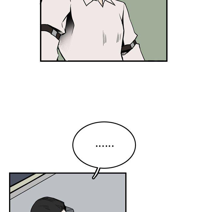 斗罗大陆漫画韩漫全集-第11话无删减无遮挡章节图片 