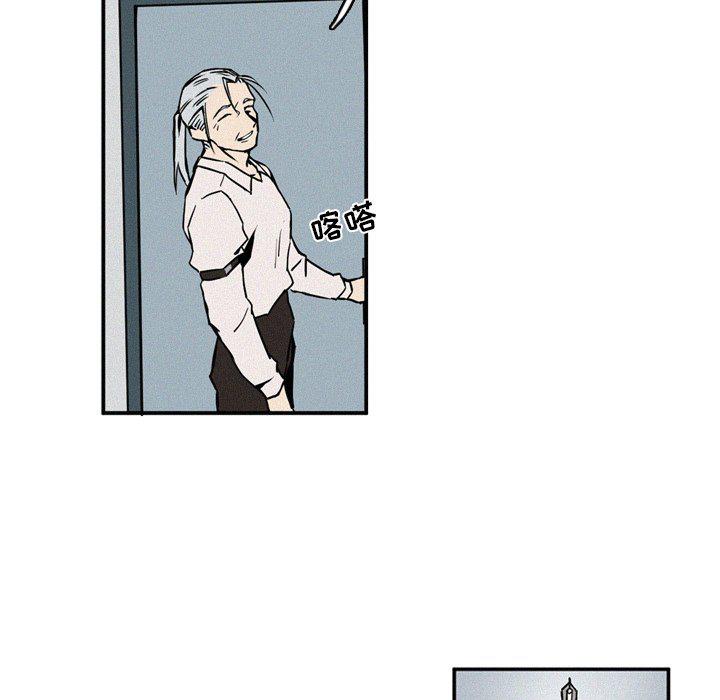 斗罗大陆漫画韩漫全集-第11话无删减无遮挡章节图片 