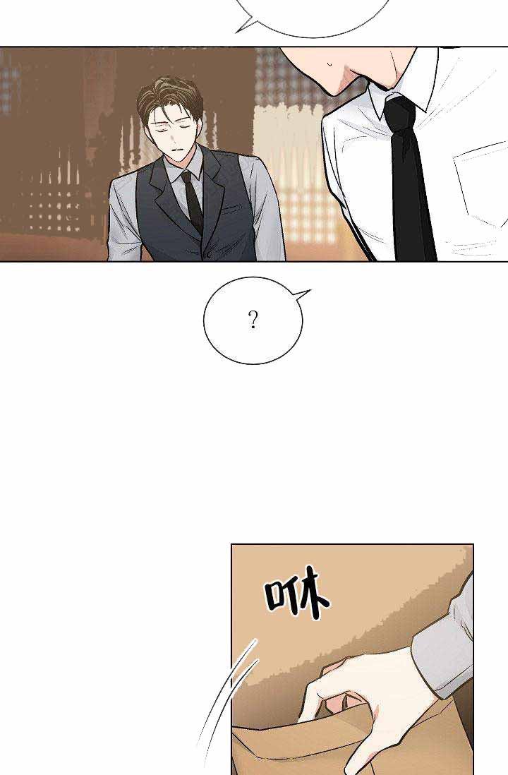 伪装契约韩漫全集-第49话无删减无遮挡章节图片 