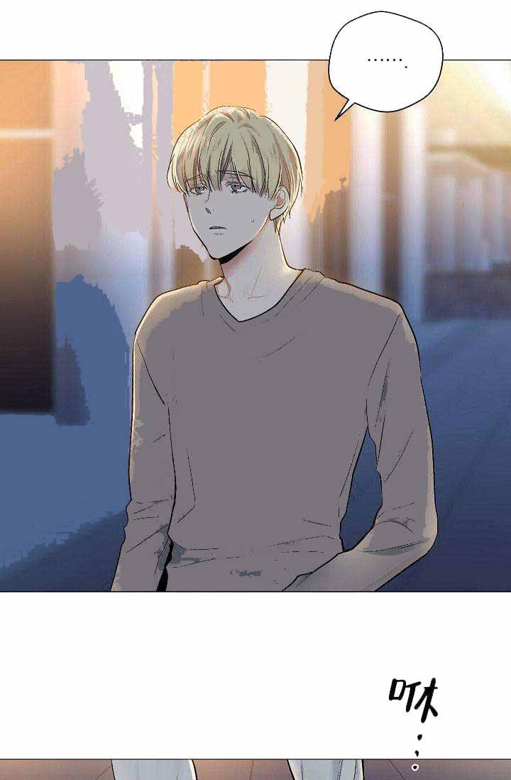 伪装契约韩漫全集-第53话无删减无遮挡章节图片 