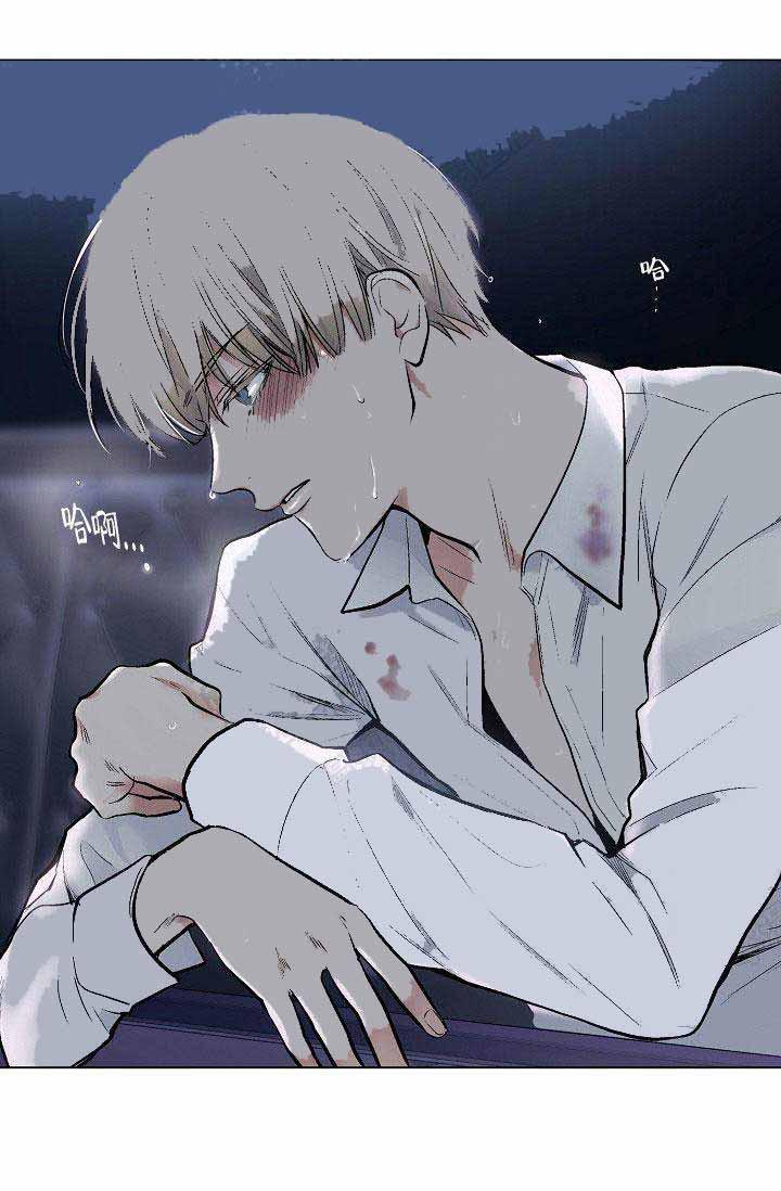 伪装契约韩漫全集-第55话无删减无遮挡章节图片 