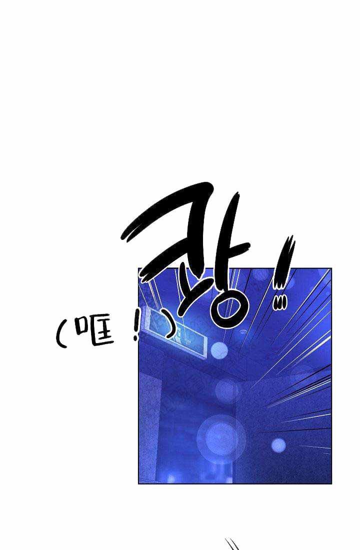伪装契约韩漫全集-第55话无删减无遮挡章节图片 