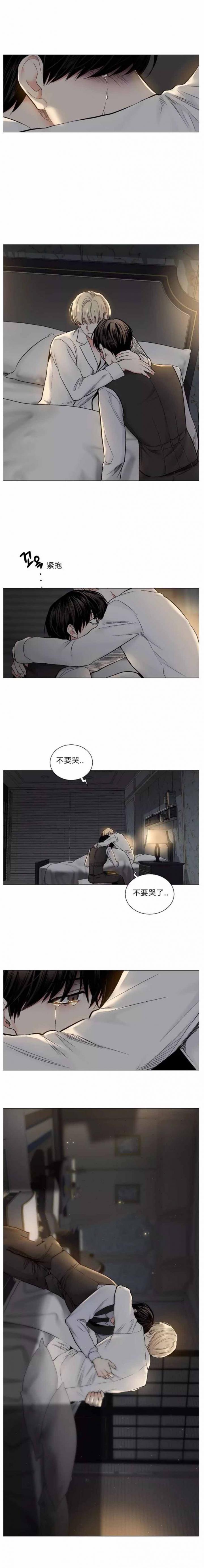 伪装契约韩漫全集-第64话无删减无遮挡章节图片 