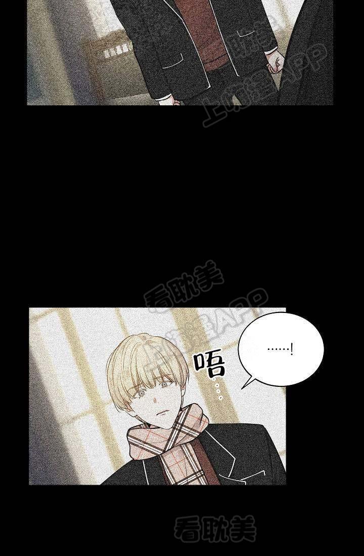 伪装契约韩漫全集-第65话无删减无遮挡章节图片 