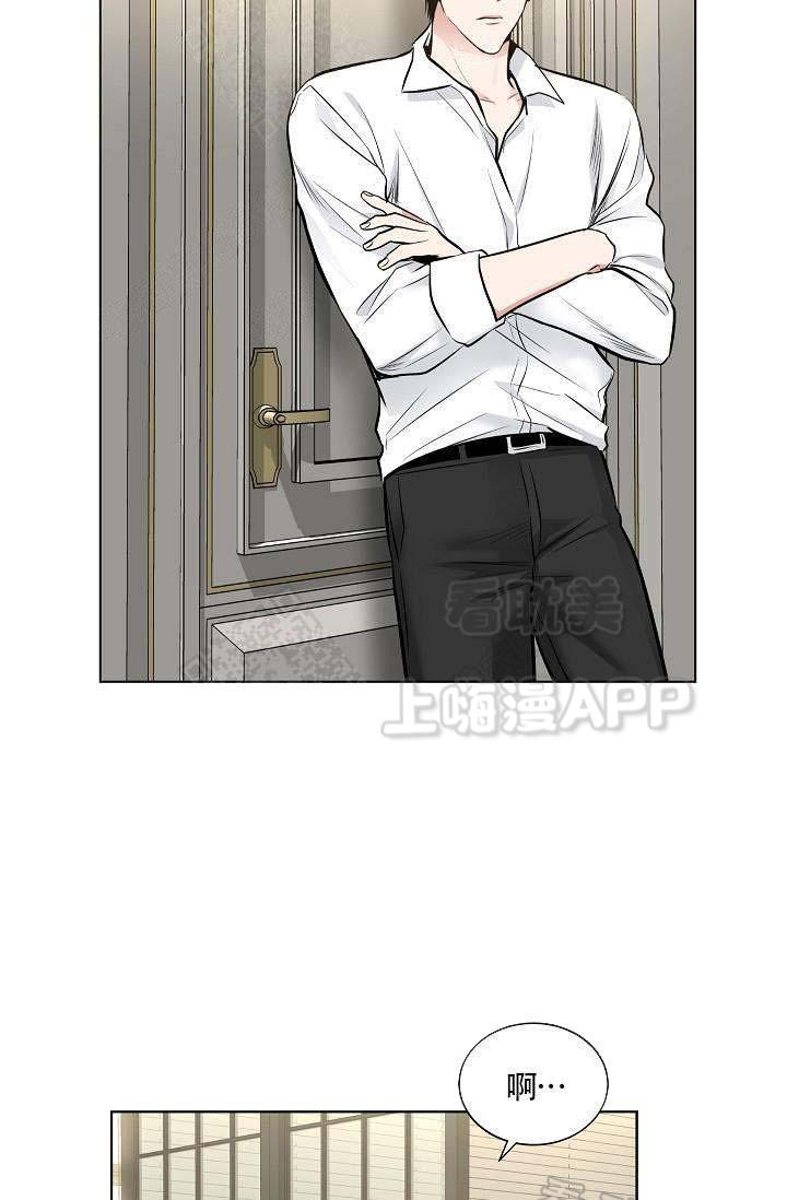 伪装契约韩漫全集-第72话无删减无遮挡章节图片 