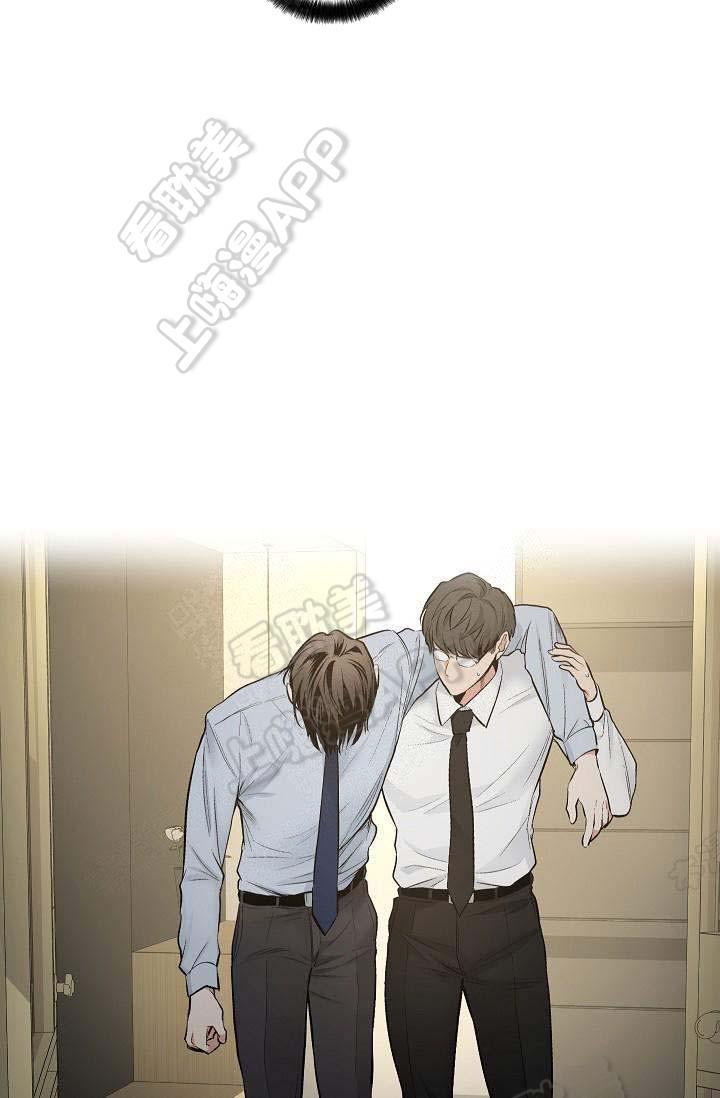 伪装契约韩漫全集-第75话无删减无遮挡章节图片 