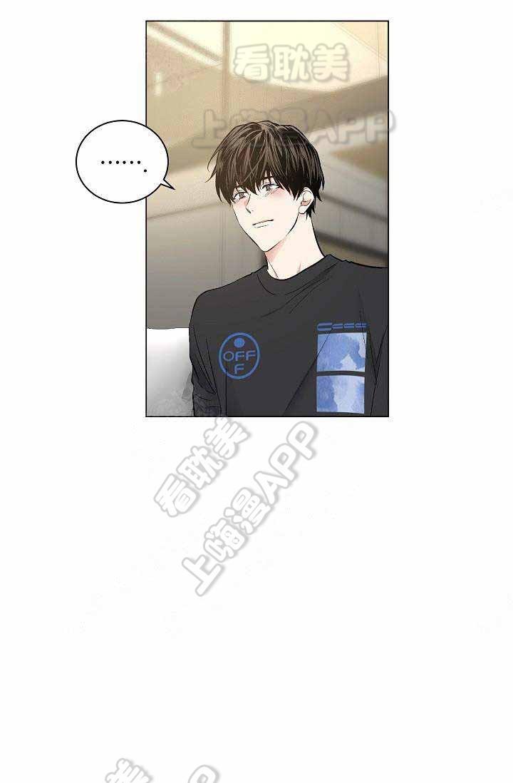 伪装契约韩漫全集-第79话无删减无遮挡章节图片 