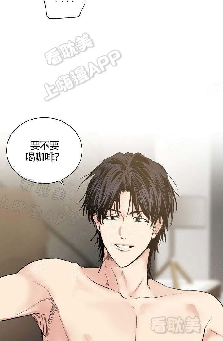 伪装契约韩漫全集-第87话无删减无遮挡章节图片 