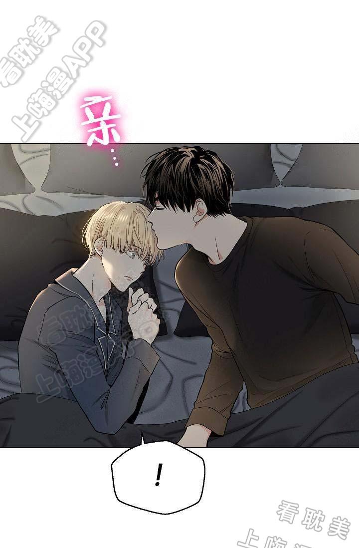 伪装契约韩漫全集-第87话无删减无遮挡章节图片 