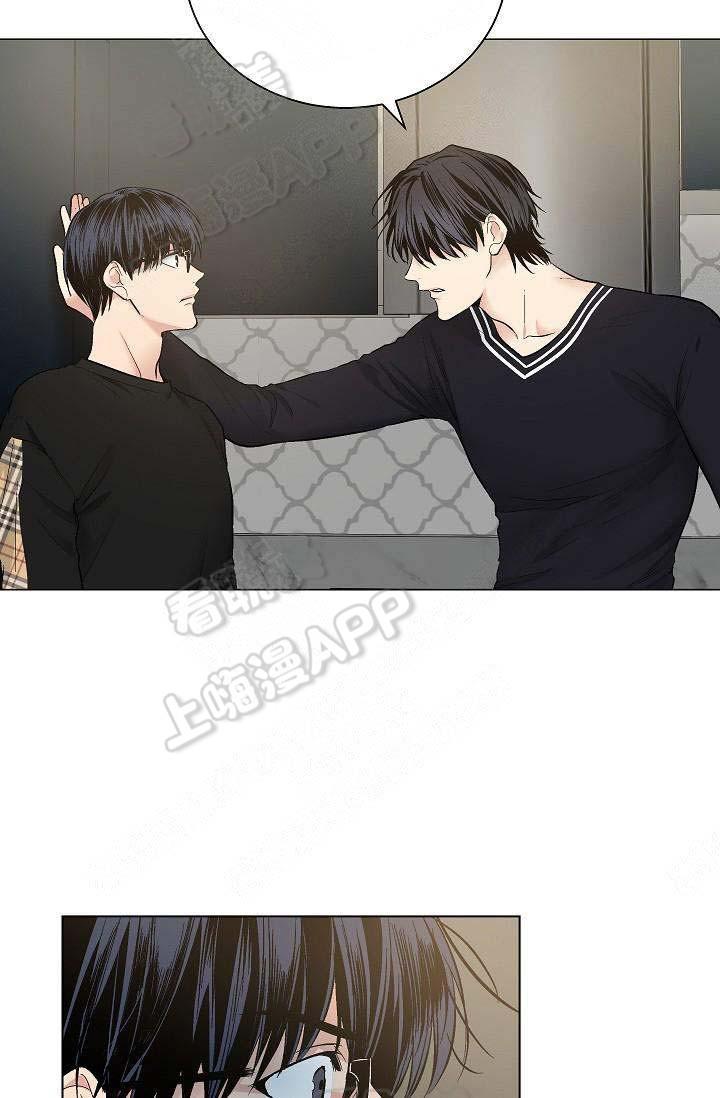 伪装契约韩漫全集-第88话无删减无遮挡章节图片 