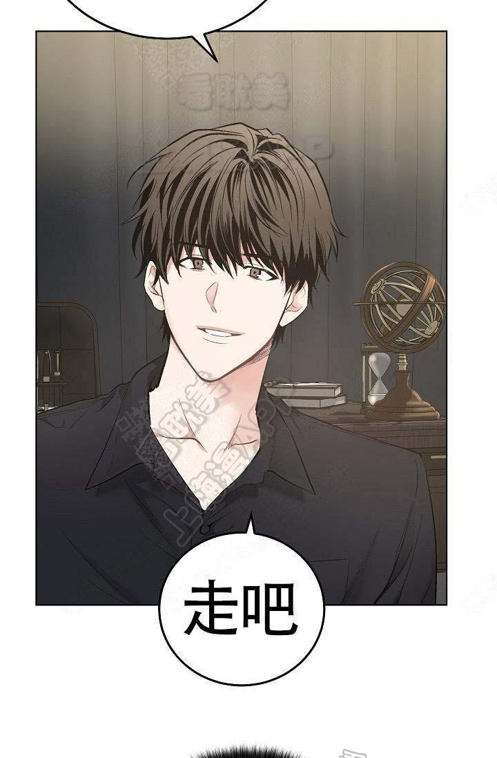 伪装契约韩漫全集-第92话无删减无遮挡章节图片 