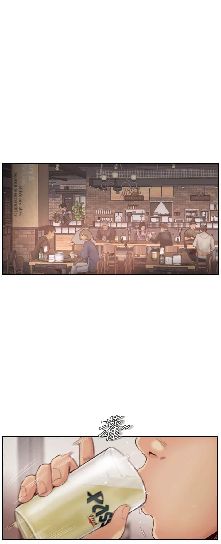 海贼王漫画下载韩漫全集-第1话无删减无遮挡章节图片 