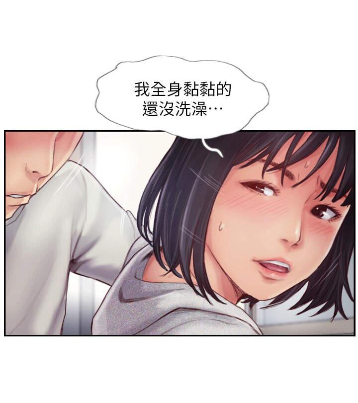 海贼王漫画下载韩漫全集-第3话无删减无遮挡章节图片 