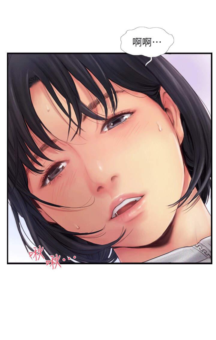 海贼王漫画下载韩漫全集-第3话无删减无遮挡章节图片 