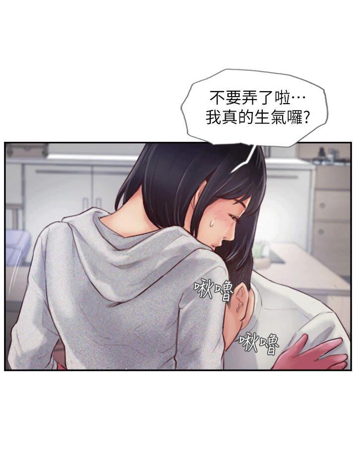 海贼王漫画下载韩漫全集-第3话无删减无遮挡章节图片 