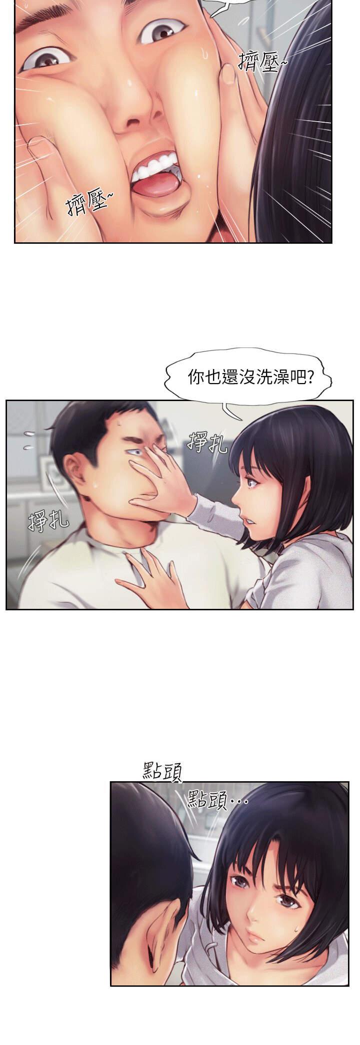 海贼王漫画下载韩漫全集-第4话无删减无遮挡章节图片 