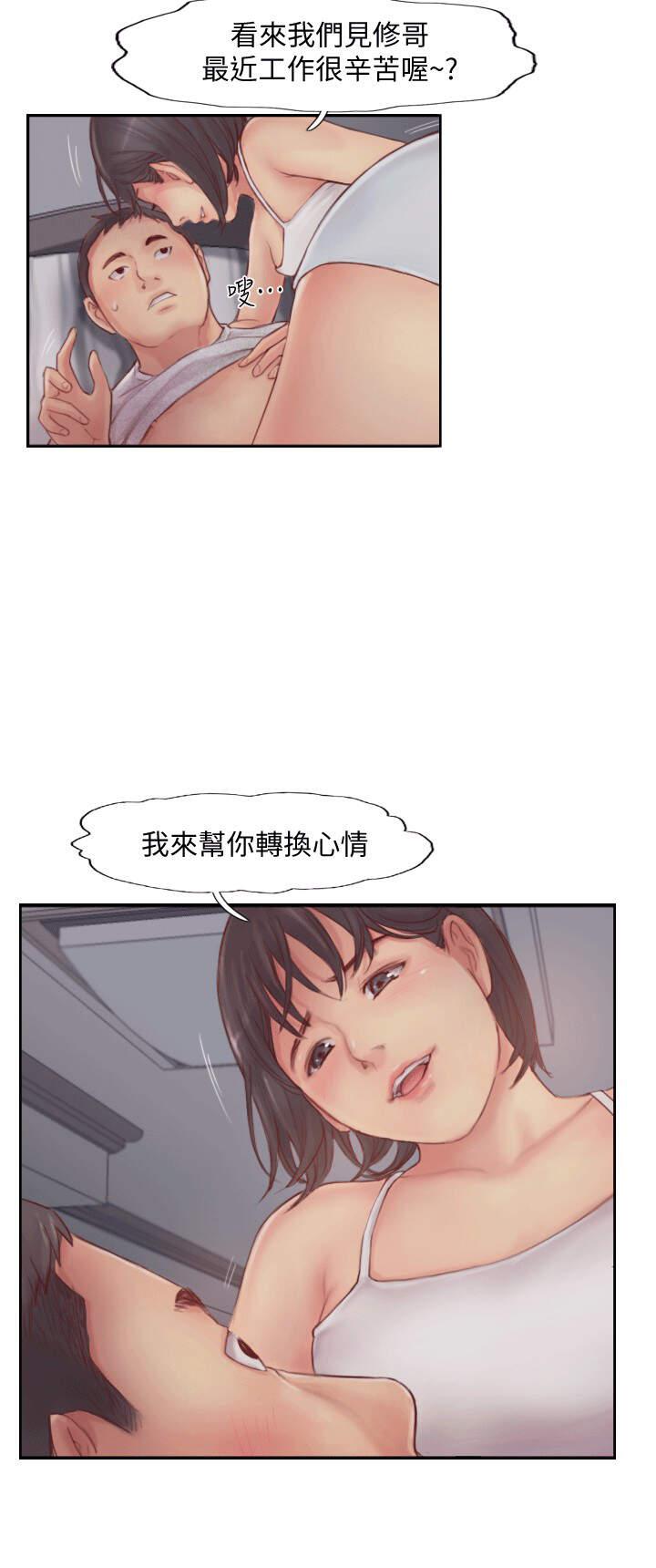 海贼王漫画下载韩漫全集-第5话无删减无遮挡章节图片 