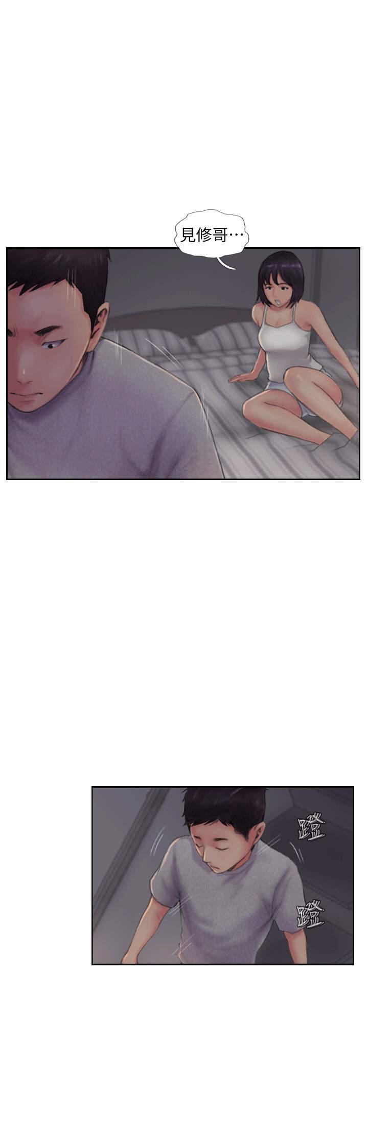 海贼王漫画下载韩漫全集-第7话无删减无遮挡章节图片 